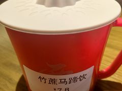 -耍成都·红料理会员制餐厅(上海首店)