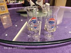 -茅台国际大酒店