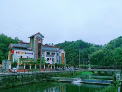 -四明山国家森林公园