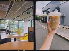 冰拿铁-麦当劳(国际社区店)