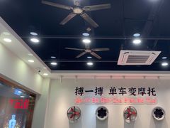 -华辉拉肠(龙口东店)