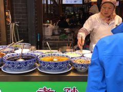 -毅祥斋老孙家泡馍(北院门鼓楼店)