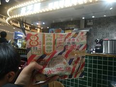 -美芝莲(领展购物广场中关村店)