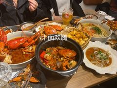 -十面欢腾·海鲜面·台式Bistro(长乐路店)