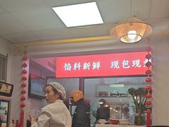 -嘉合兴水饺(成寿寺店)