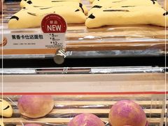 -85度C(上海周浦店)