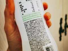 -北国超市(长江店)