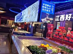 -炉忆家宴(京东店)