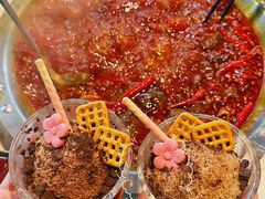-茅草房·河畔园林火锅