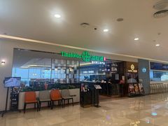 -添好运(武商MALL店)