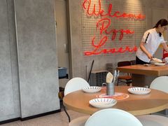 -必胜客(港城新天地店)