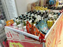 -优你客(久光百货店)