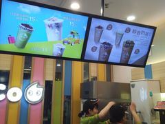 -CoCo都可(宝龙广场店)