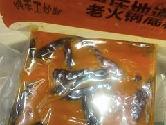 -大队长主题火锅(观音桥店)