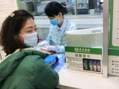 -重庆民众体检中心(奥体分院)