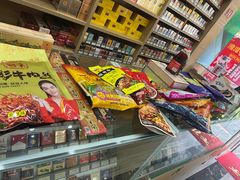 -重庆特产超市(渝北总店)
