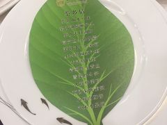 -风味小馆(天目湖宾馆店)