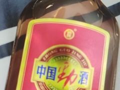 -丹樱生态园