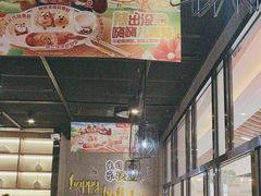 -海底捞火锅(锦艺城店)