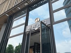 -北京喜剧院