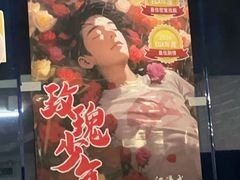 -好玩工厂密室·鹅鸭杀·桌游拼豆电玩