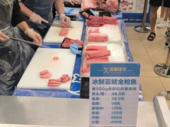 -盒马X会员店(王府井奥莱UP TOWN店)