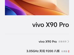 -修卜凡二手严选店·手机维修·回收租赁(川沙地铁站店)