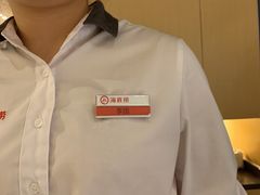 -海底捞火锅(奥山世纪城店)