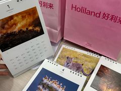 -汇德隆银隆