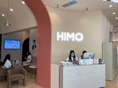 -海马体照相馆(成都来福士广场店)