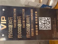 -帽帽家只卖生蚝·烧烤(沙湖路店)