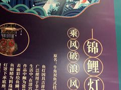 -肯德基(前门店)