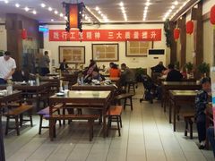 大堂-春发生饭店·非遗(南院门店)