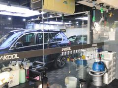 -跃通XPEL超级旗舰店(浦东店)