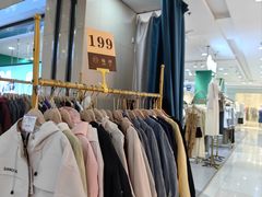 -悦喜客来购物广场(中山路店)