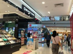 -巴黎春天(浦建店)