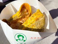 -清真·二嫂子煎饼果子(鼓楼旗舰形象店)