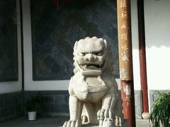 -全季酒店（苏州观前街平江路店）(原临顿路地铁站店)