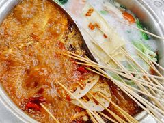 -屋头串串(新街里店)