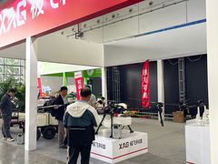 -南宁国际会展中心