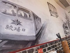 -较场口火锅(九街店)