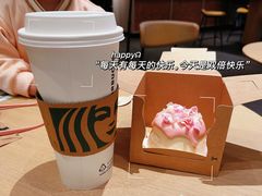 -星巴克(北京永定门店)