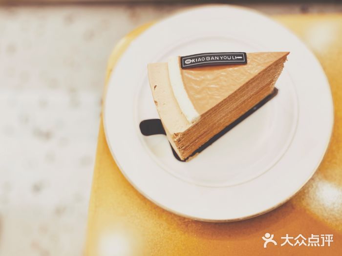 小半有礼(天河南店)法式伯爵红茶千层图片