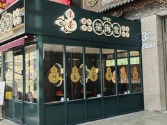 -丽达购物中心(崂山店)