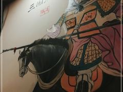 -蜀辣居鲜货老火锅(簇桥富顿中心店)