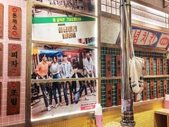 -姜胖胖无限自助烤肉(罗湖宝能店)