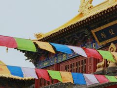 -西安市广仁寺