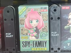 -泡泡玛特POPMART(天环购物中心店)