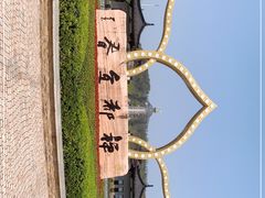 -宜春禅都文化博览园