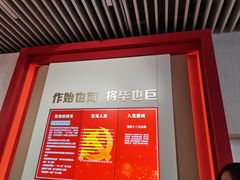 -中共一大纪念馆